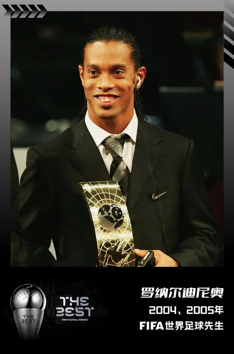 利雅得胜利 利雅得胜利